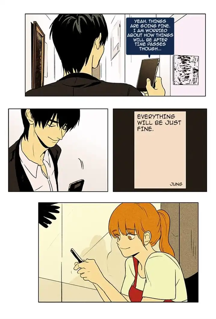 Cheese In The Trap - Chapter 88 Page 21
