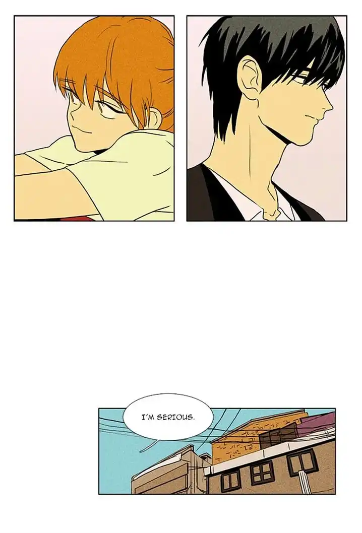 Cheese In The Trap - Chapter 88 Page 23