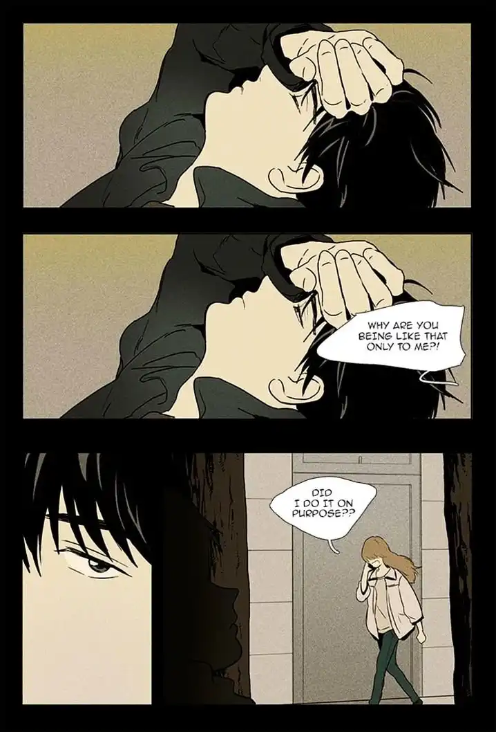 Cheese In The Trap - Chapter 88 Page 6