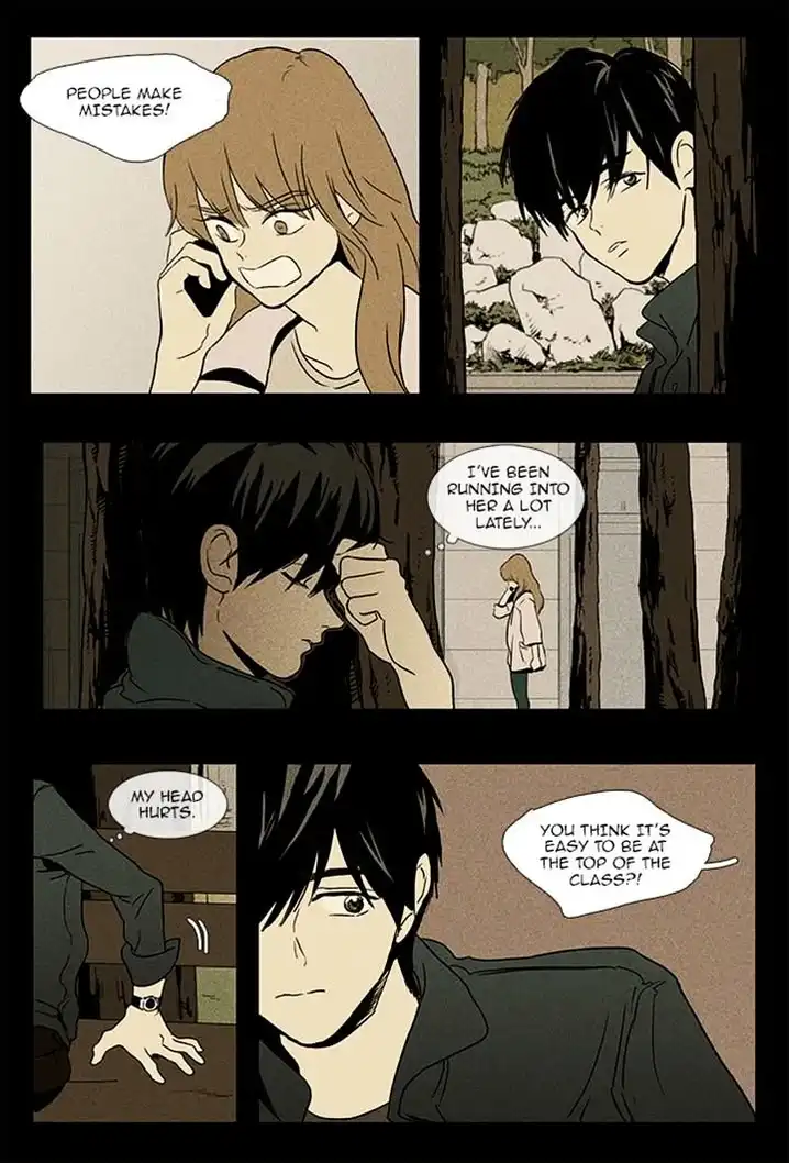 Cheese In The Trap - Chapter 88 Page 7