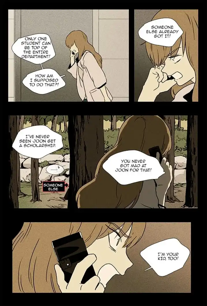 Cheese In The Trap - Chapter 88 Page 8