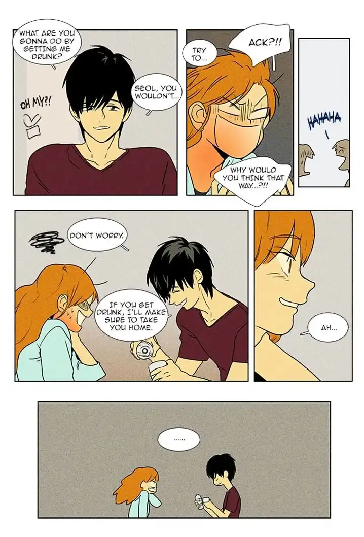Cheese In The Trap - Chapter 89 Page 11