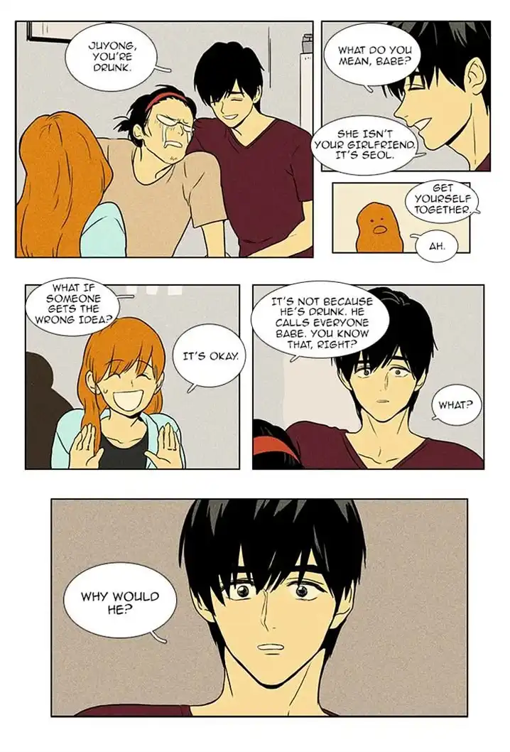 Cheese In The Trap - Chapter 89 Page 24