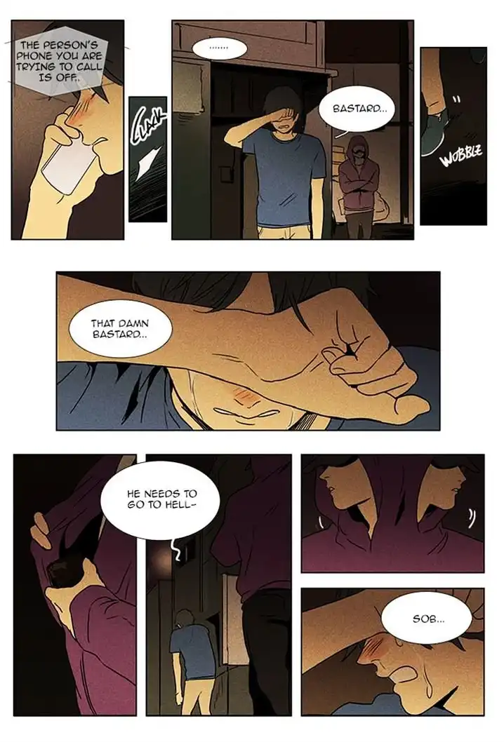 Cheese In The Trap - Chapter 89 Page 26