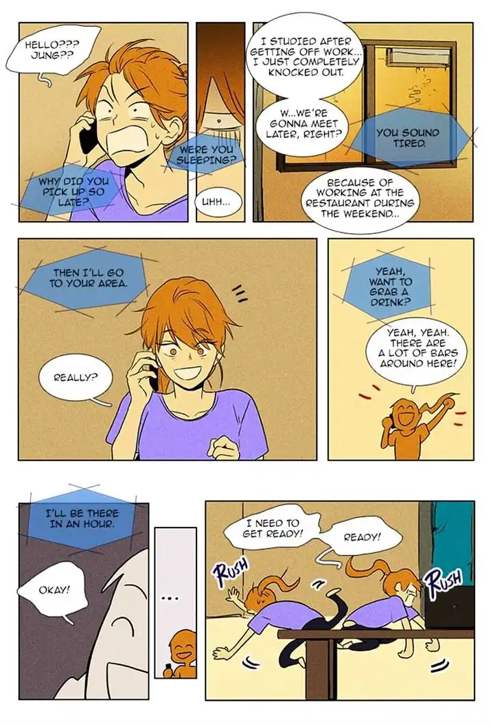 Cheese In The Trap - Chapter 89 Page 5