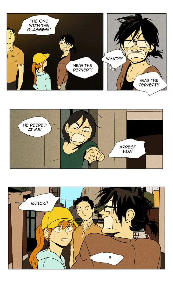 Cheese In The Trap - Chapter 91 Page 1