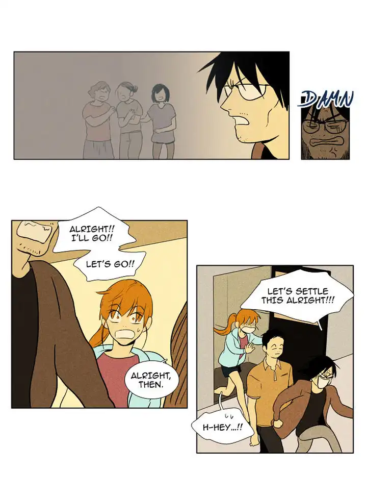Cheese In The Trap - Chapter 91 Page 17