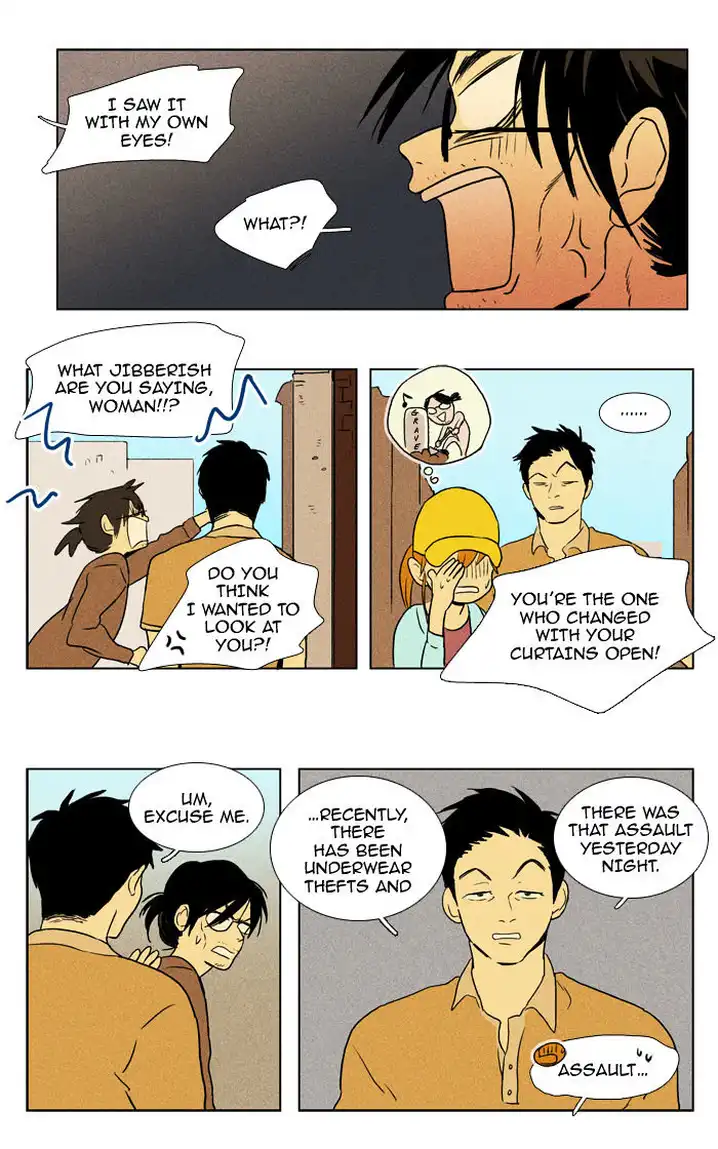 Cheese In The Trap - Chapter 91 Page 2