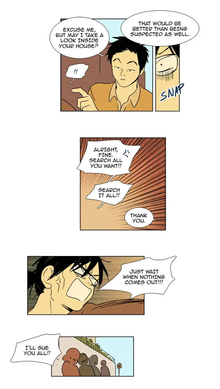 Cheese In The Trap - Chapter 91 Page 6