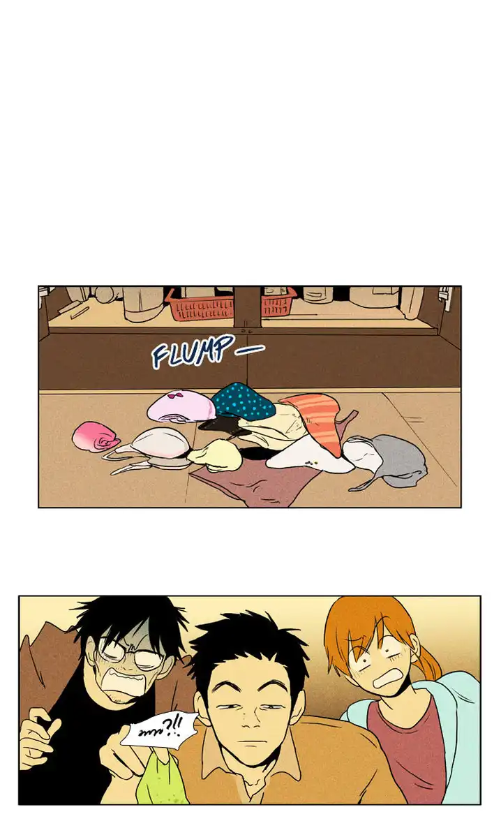 Cheese In The Trap - Chapter 91 Page 8
