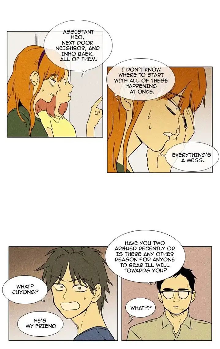 Cheese In The Trap - Chapter 92 Page 10