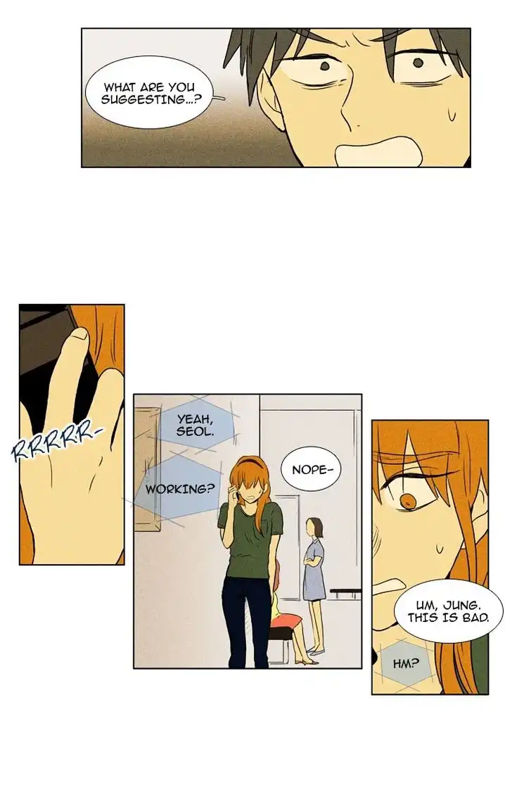 Cheese In The Trap - Chapter 92 Page 11