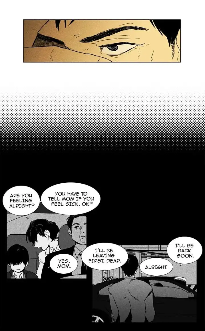 Cheese In The Trap - Chapter 92 Page 26
