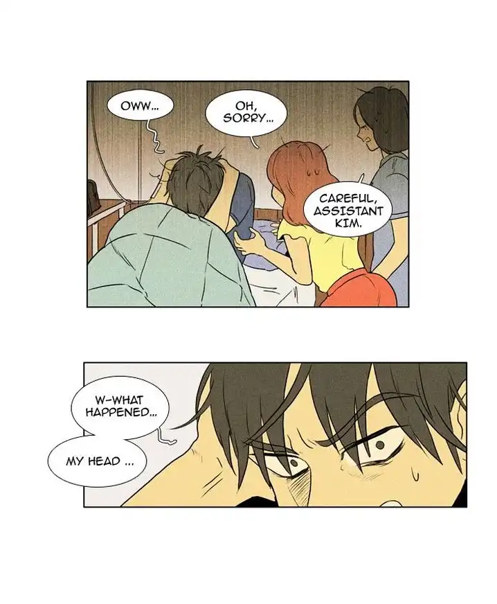 Cheese In The Trap - Chapter 92 Page 4