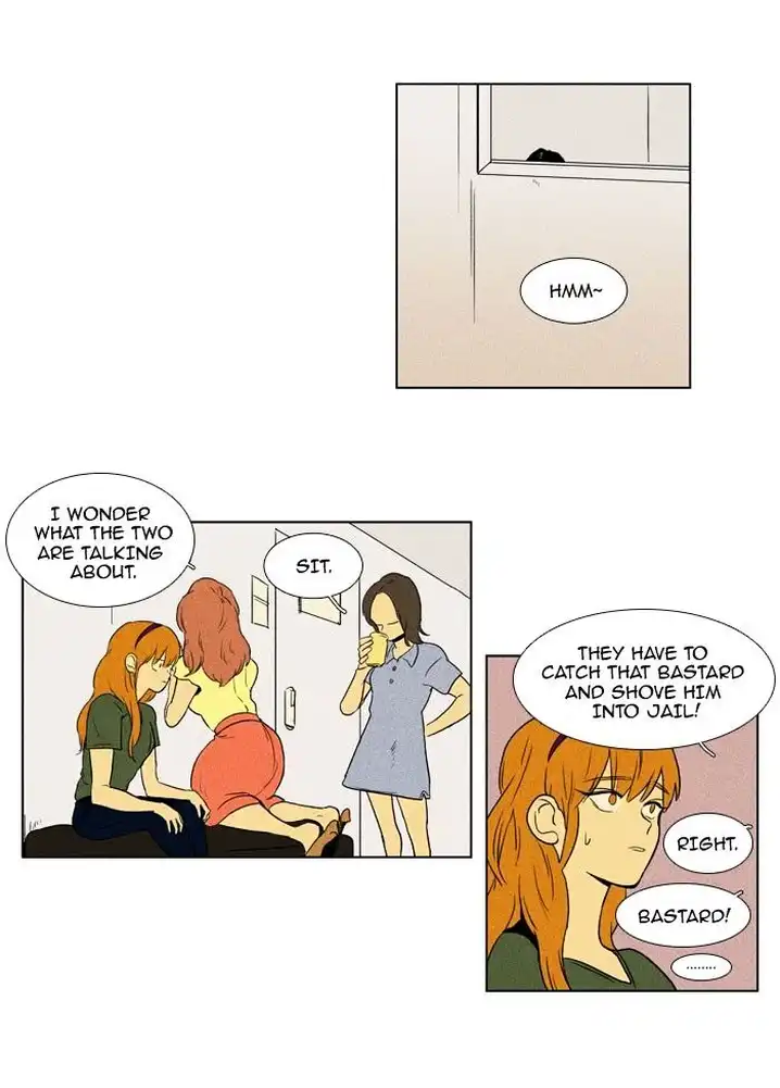 Cheese In The Trap - Chapter 92 Page 7