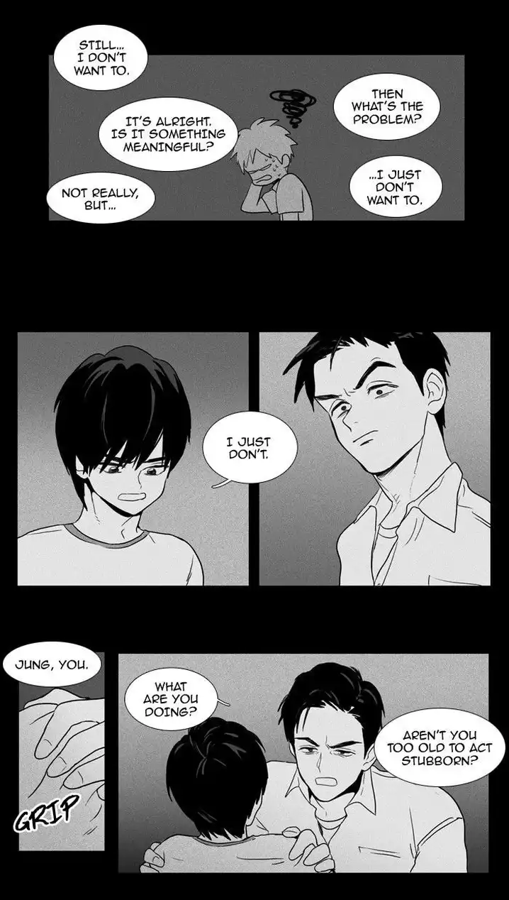 Cheese In The Trap - Chapter 93 Page 30