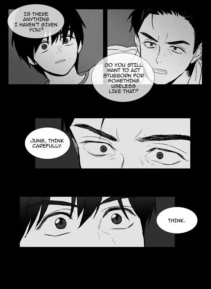 Cheese In The Trap - Chapter 93 Page 31