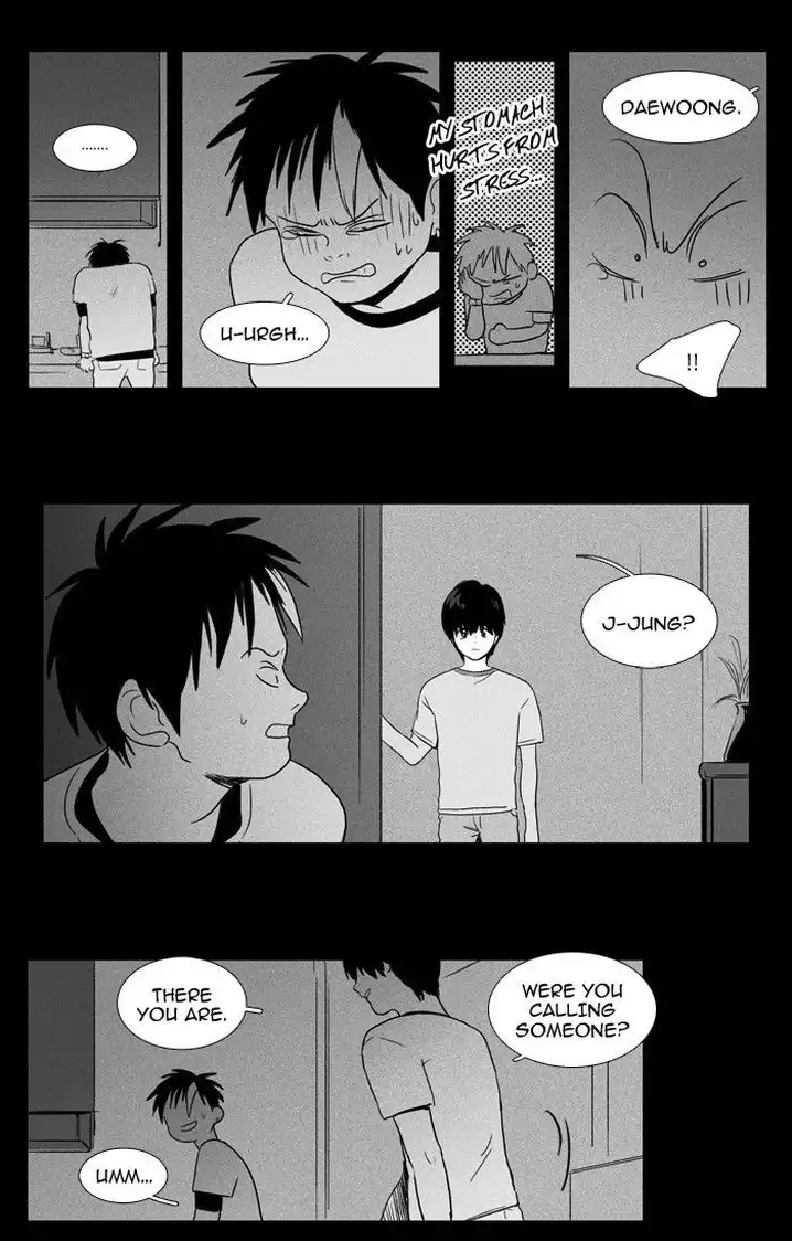 Cheese In The Trap - Chapter 93 Page 37