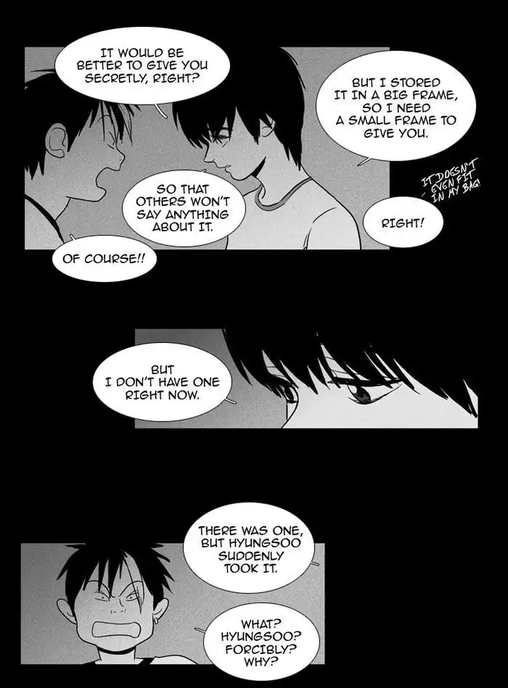 Cheese In The Trap - Chapter 93 Page 42