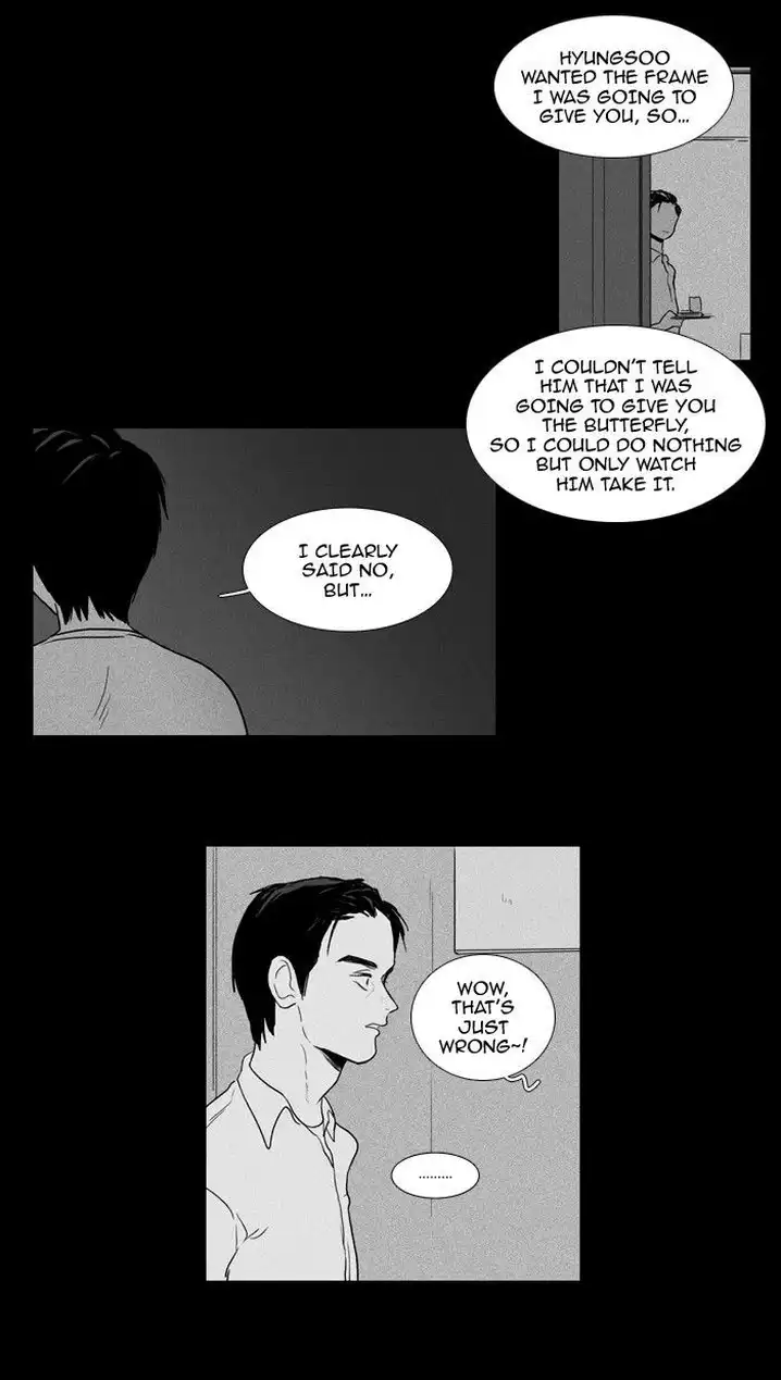 Cheese In The Trap - Chapter 93 Page 43
