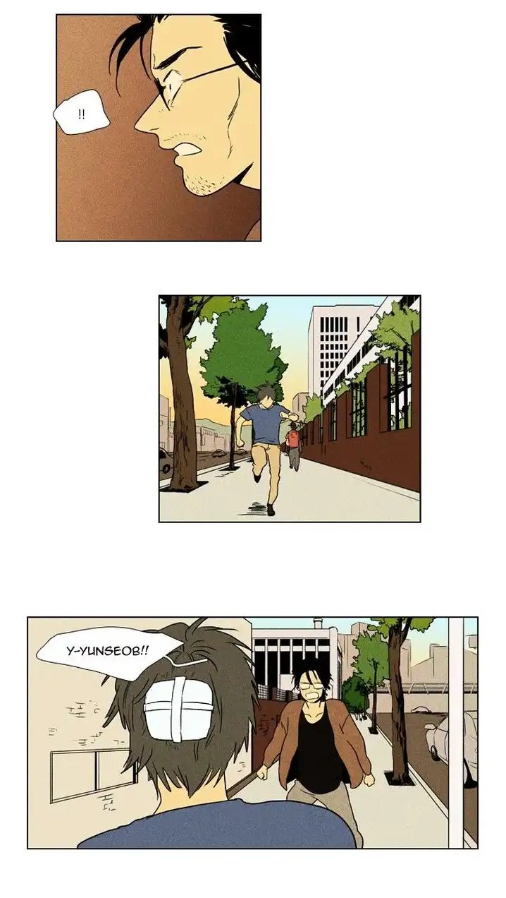 Cheese In The Trap - Chapter 94 Page 13