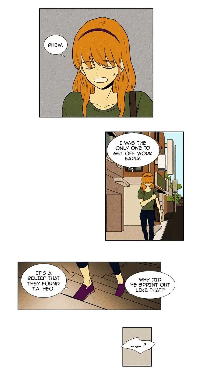 Cheese In The Trap - Chapter 94 Page 21