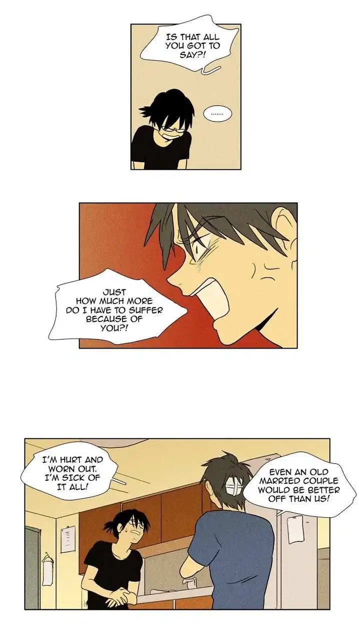 Cheese In The Trap - Chapter 94 Page 25