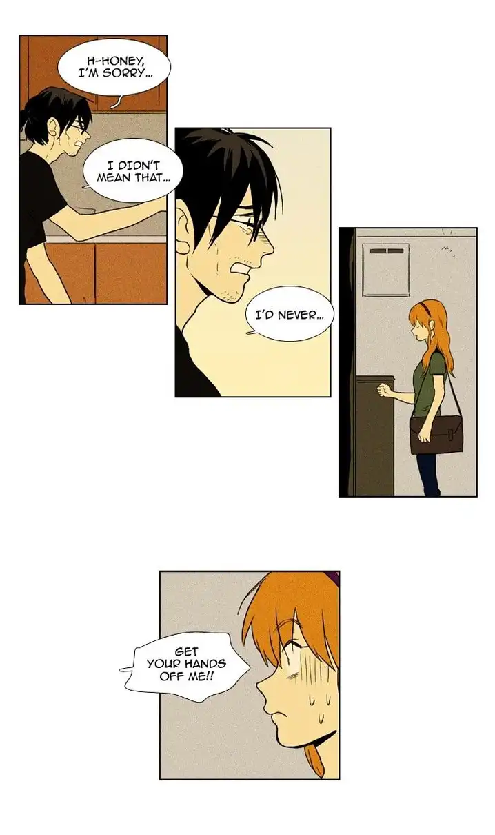 Cheese In The Trap - Chapter 94 Page 27