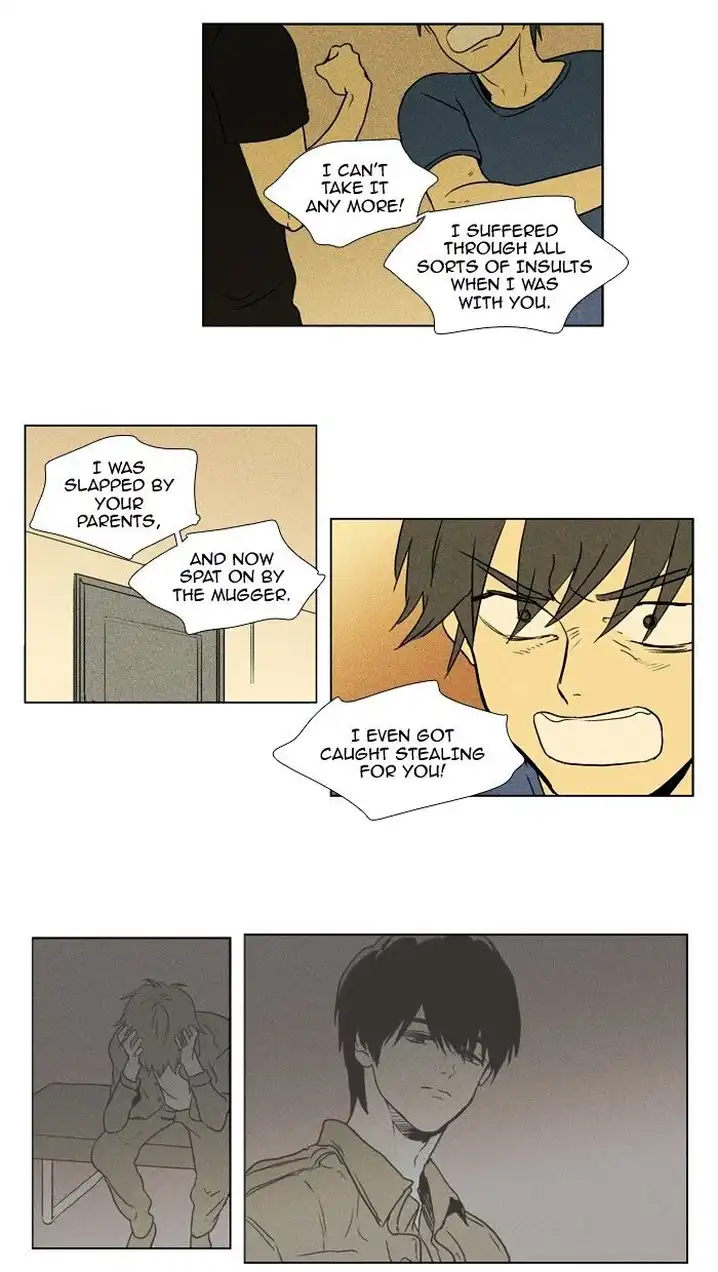 Cheese In The Trap - Chapter 94 Page 28