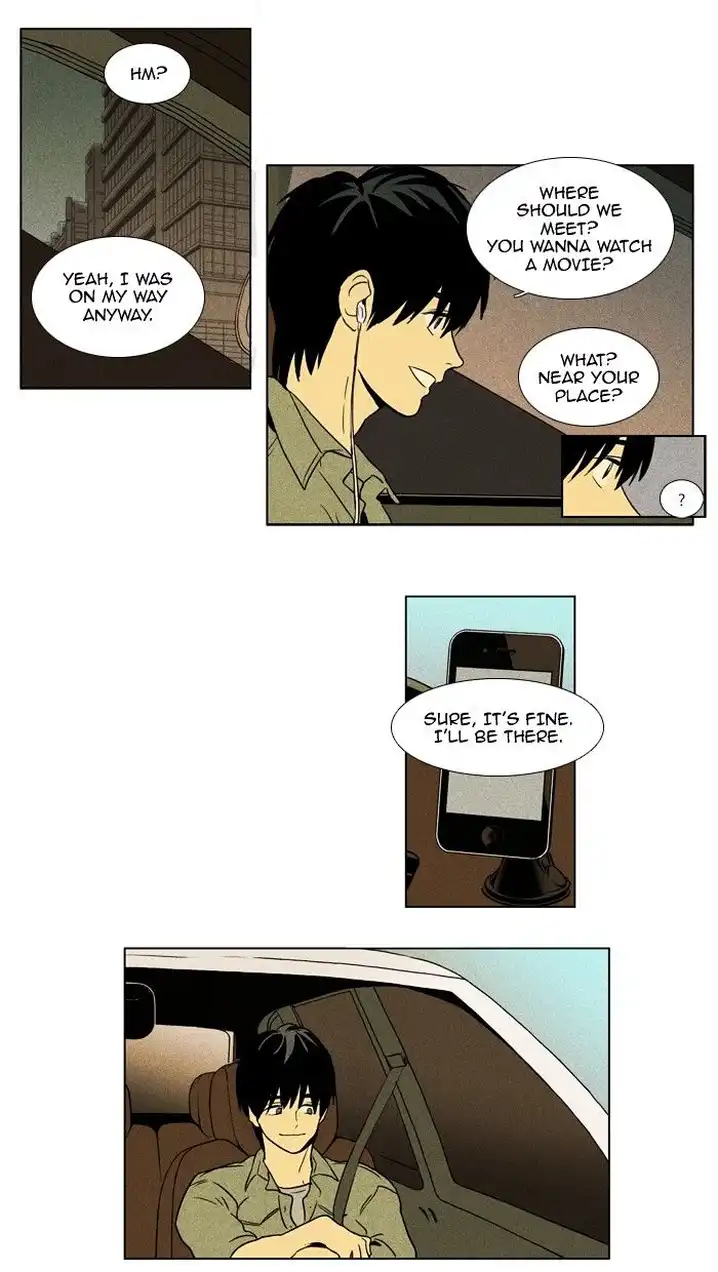 Cheese In The Trap - Chapter 94 Page 41