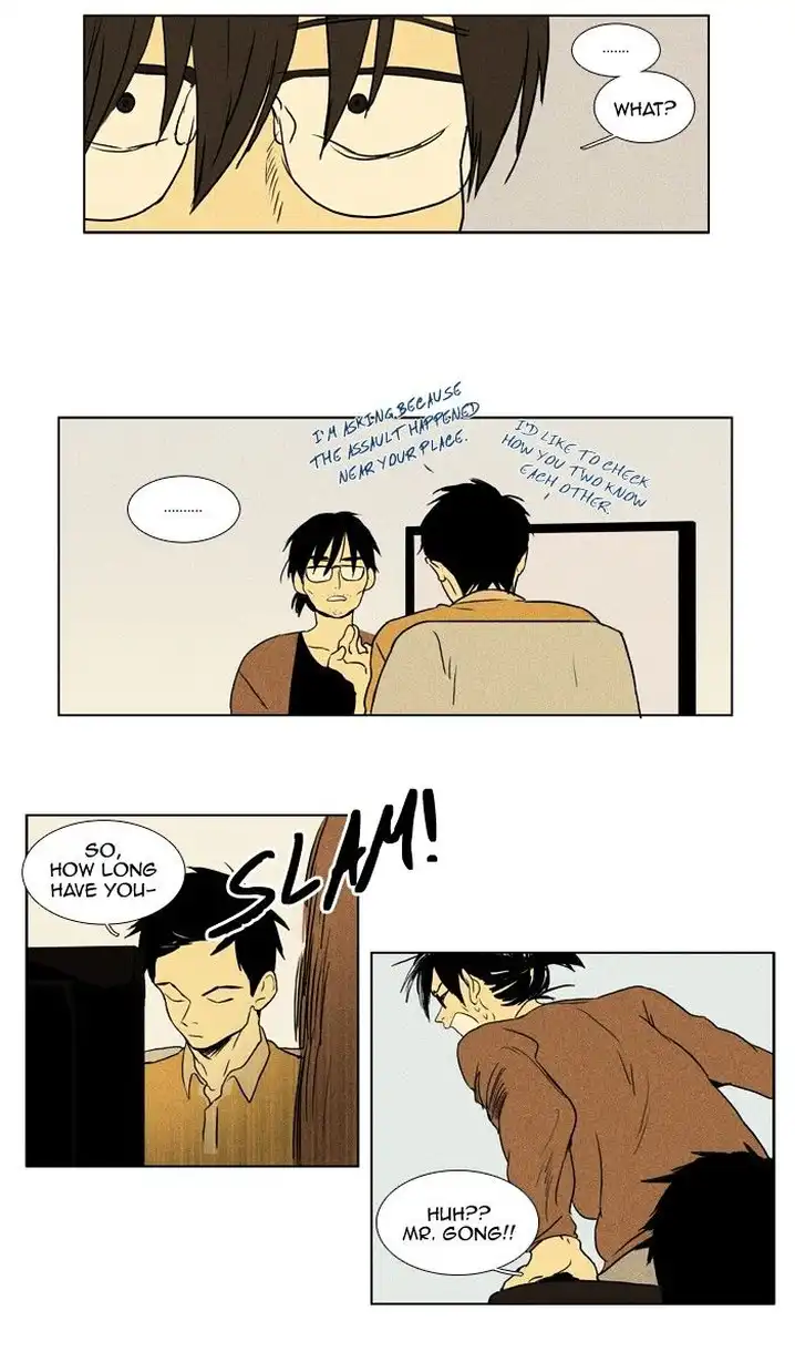 Cheese In The Trap - Chapter 94 Page 8