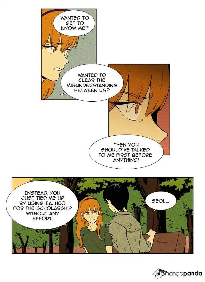 Cheese In The Trap - Chapter 95 Page 23