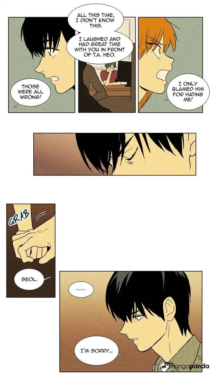 Cheese In The Trap - Chapter 95 Page 35