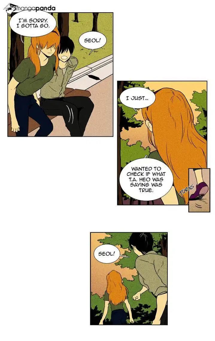 Cheese In The Trap - Chapter 95 Page 39