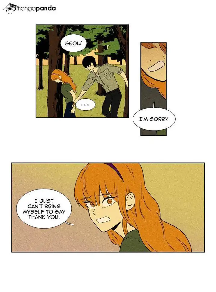 Cheese In The Trap - Chapter 95 Page 40