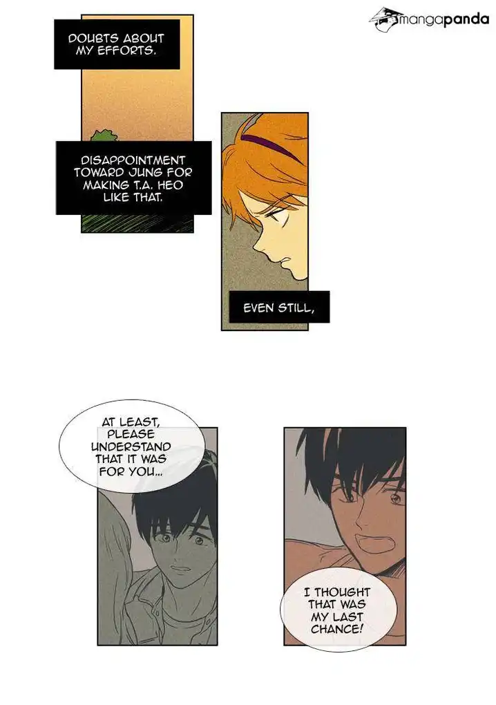 Cheese In The Trap - Chapter 95 Page 45