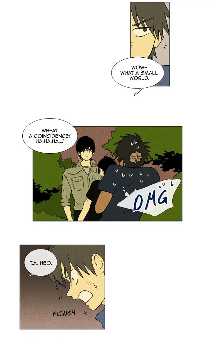 Cheese In The Trap - Chapter 96 Page 12