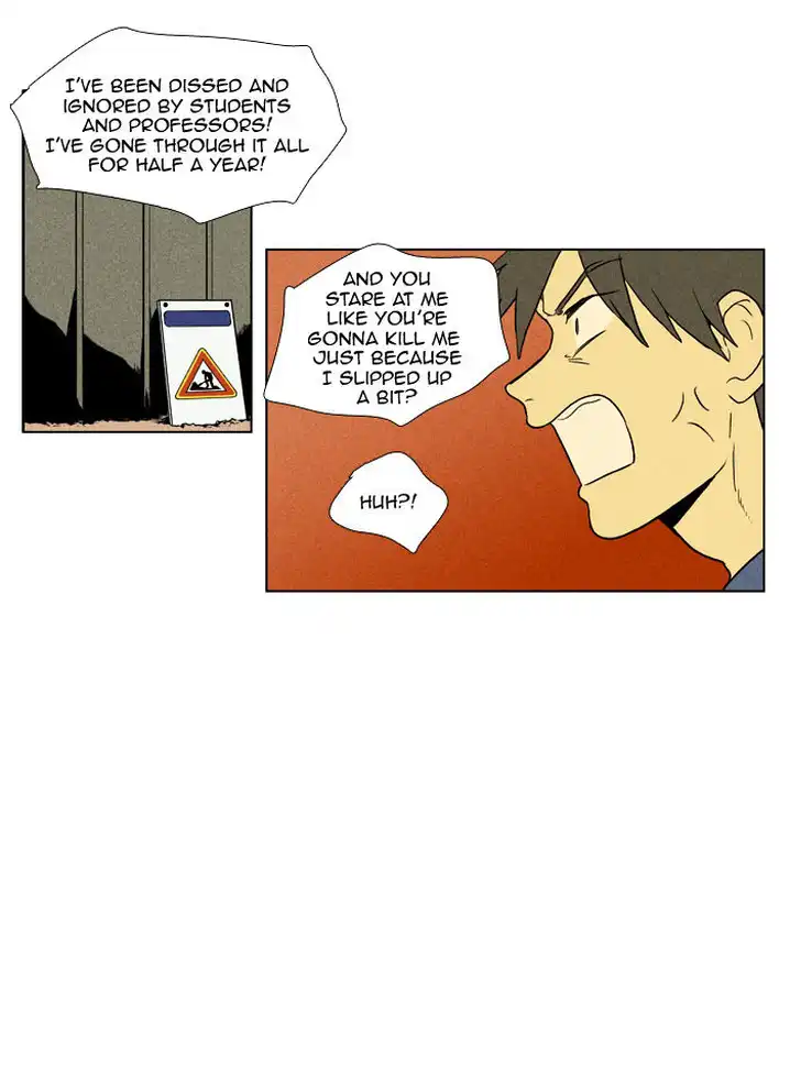 Cheese In The Trap - Chapter 96 Page 15