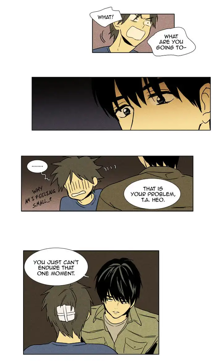Cheese In The Trap - Chapter 96 Page 22