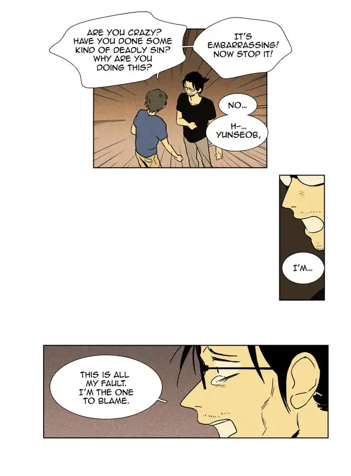 Cheese In The Trap - Chapter 96 Page 27