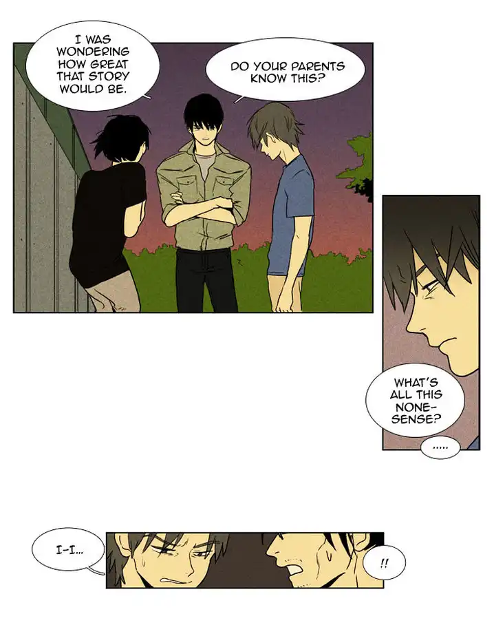 Cheese In The Trap - Chapter 96 Page 30