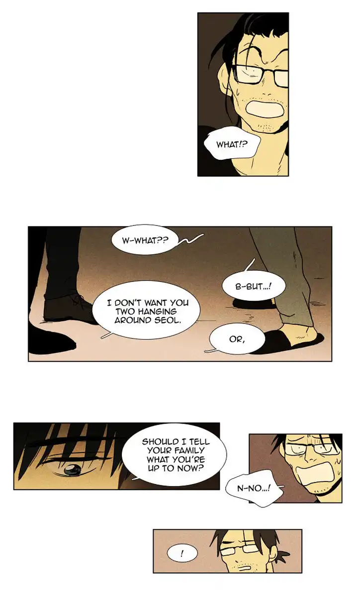 Cheese In The Trap - Chapter 96 Page 55