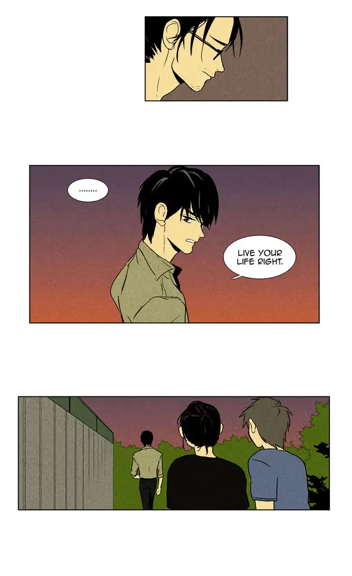 Cheese In The Trap - Chapter 96 Page 58