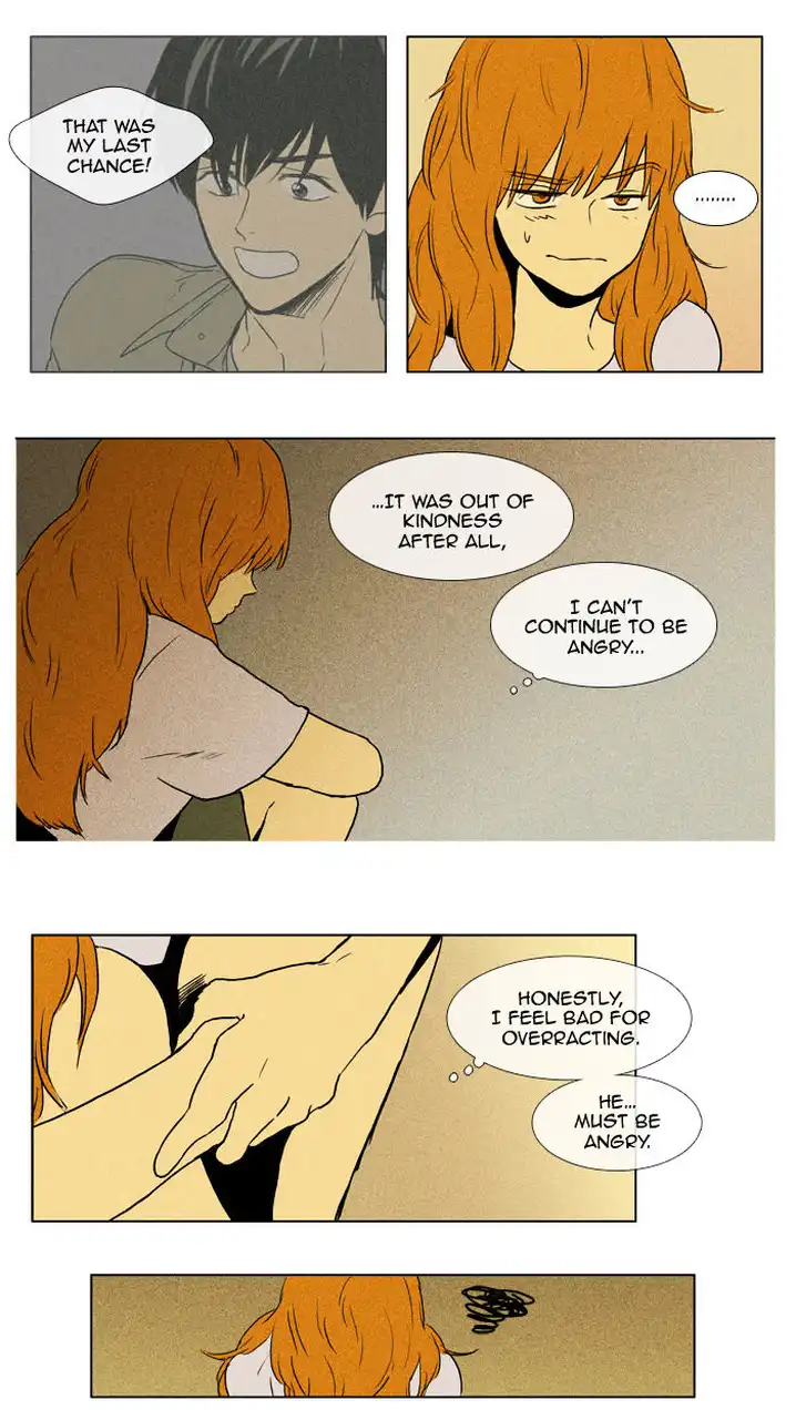 Cheese In The Trap - Chapter 97 Page 10