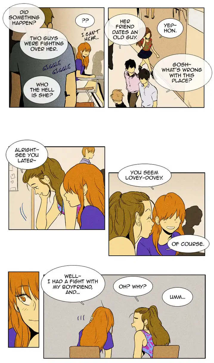 Cheese In The Trap - Chapter 97 Page 14