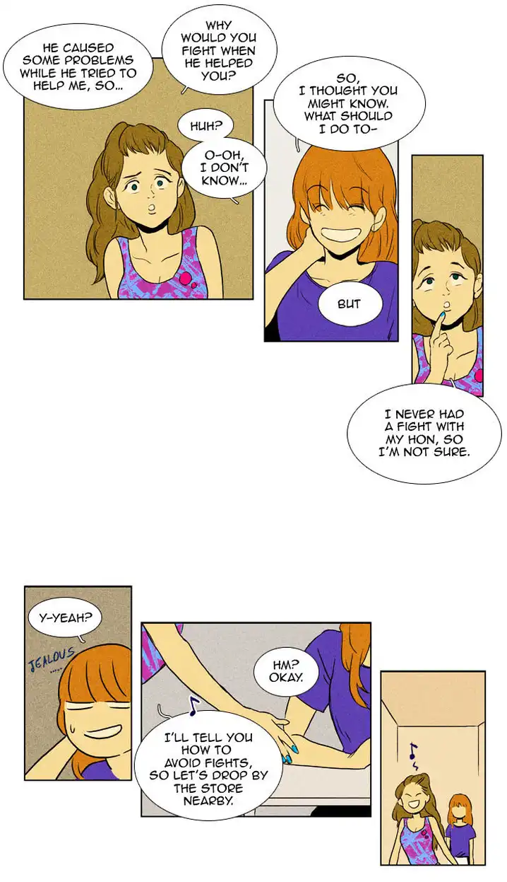 Cheese In The Trap - Chapter 97 Page 15