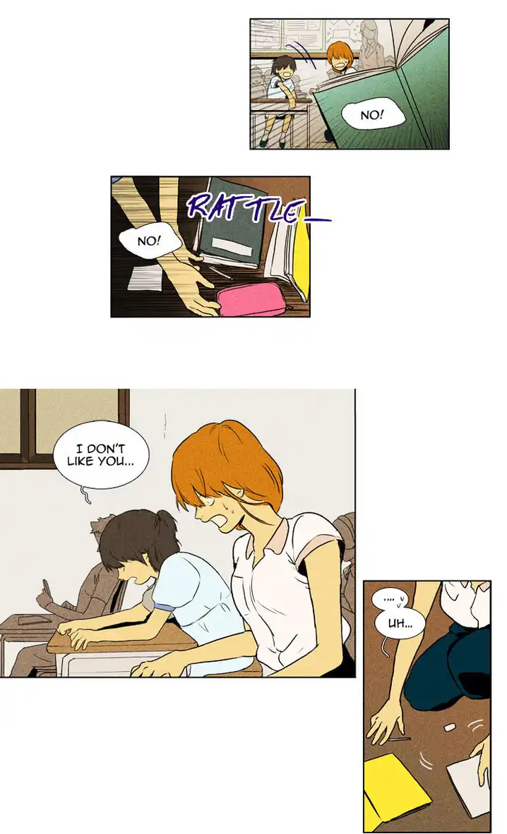 Cheese In The Trap - Chapter 97 Page 23