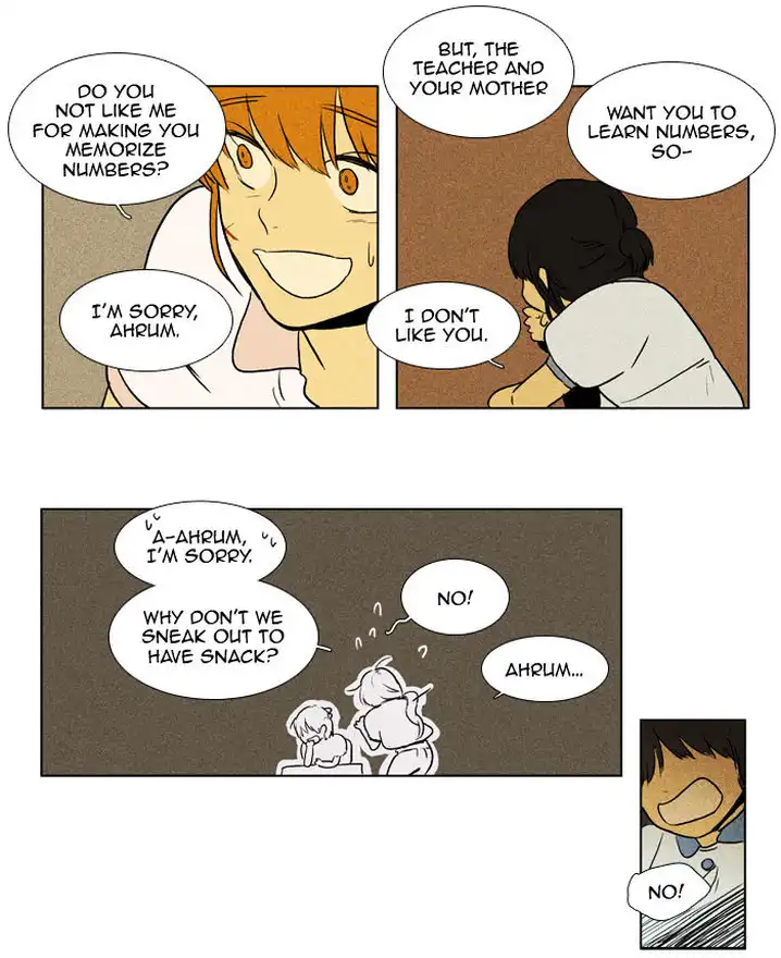 Cheese In The Trap - Chapter 97 Page 24