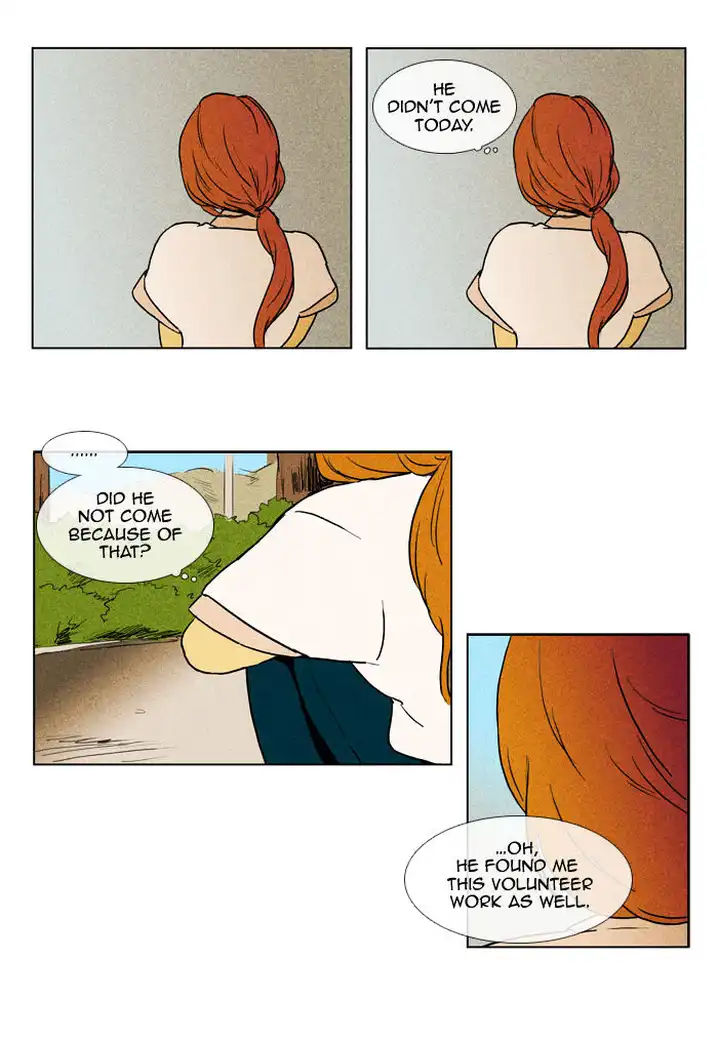 Cheese In The Trap - Chapter 97 Page 26