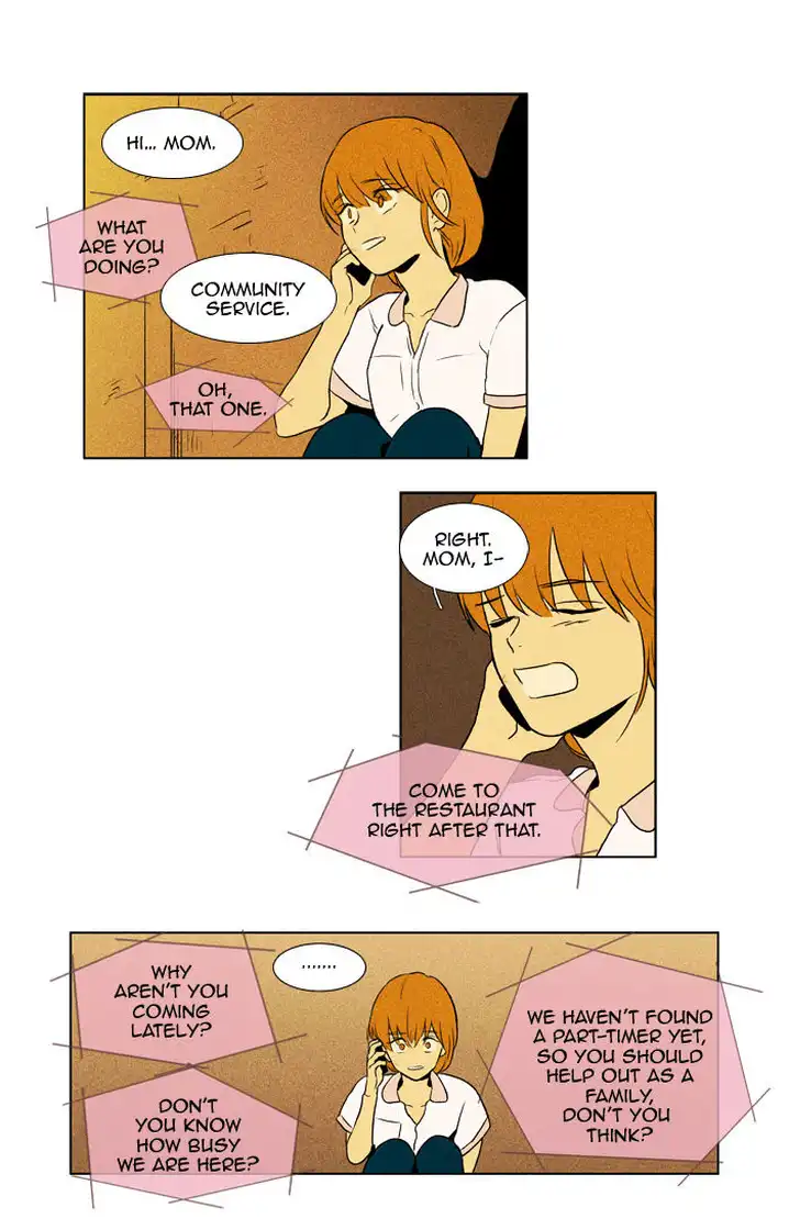 Cheese In The Trap - Chapter 97 Page 28
